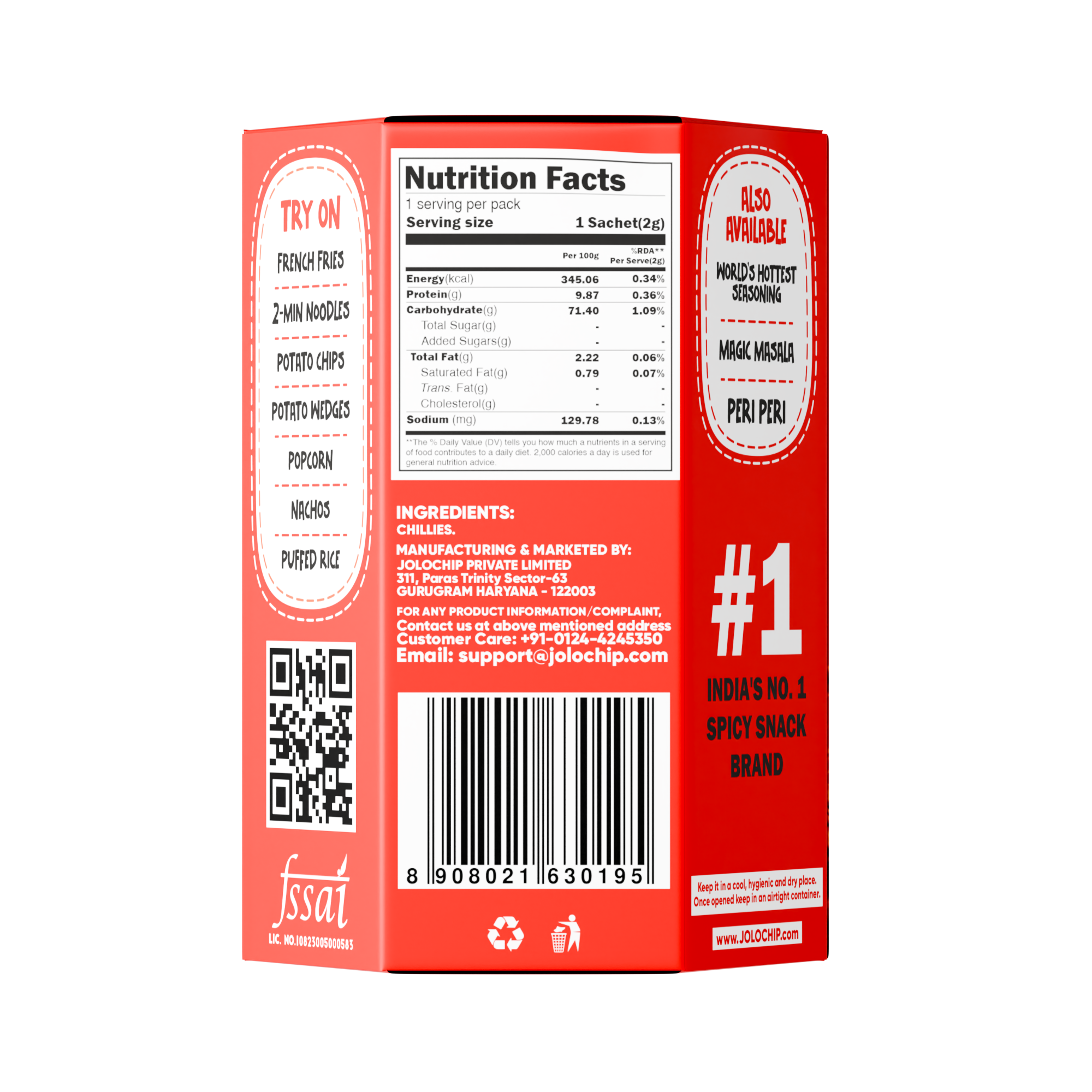 CHILLI FLAKES (12g)
